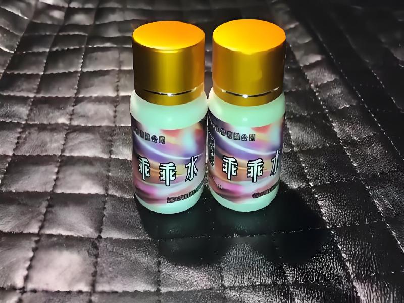 成人催药迷用品2784-TD型号